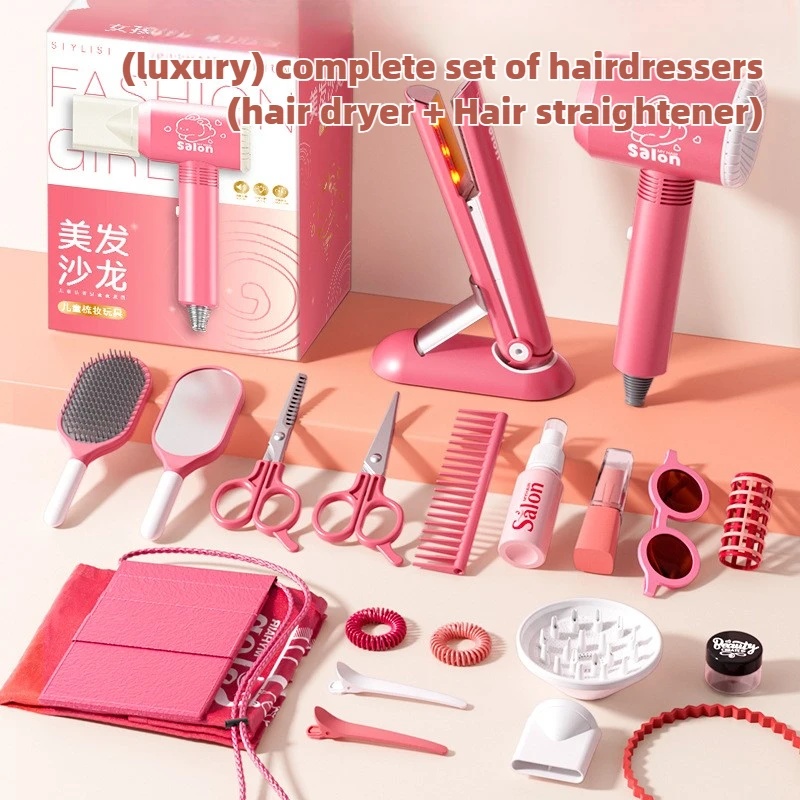 Beauty Makeup Tools Set - Meninas conjunto de salão de beleza