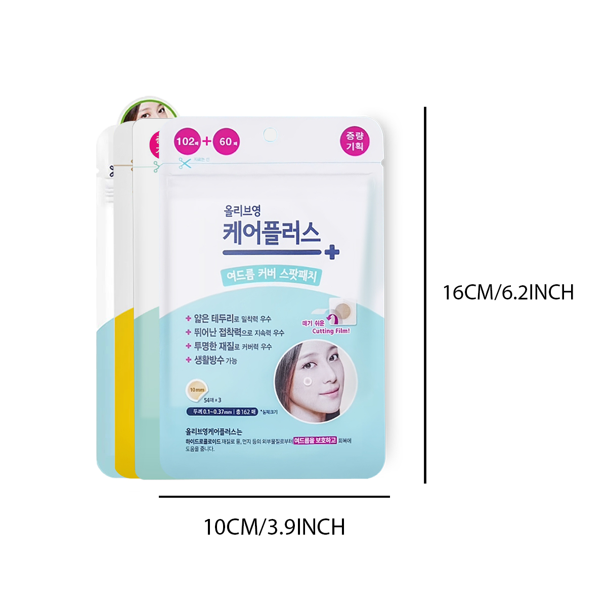 Olive Young Care Plus Spot Cov - Beauty Makeup Face avaliação e preço